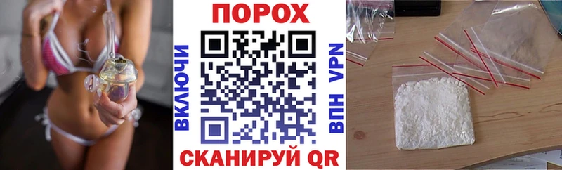 АМФ 97%  KRAKEN как зайти  Махачкала 
