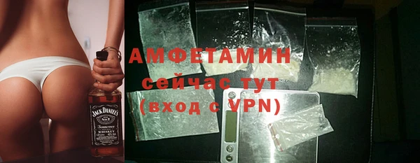 кокаин перу Бронницы