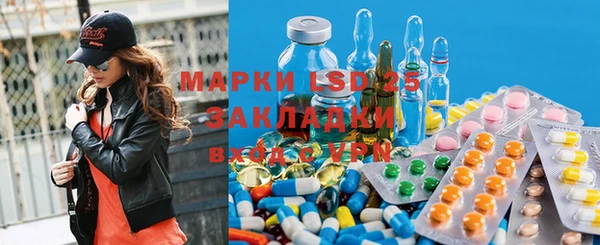 кокаин перу Бронницы