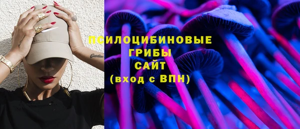 кокаин перу Бронницы