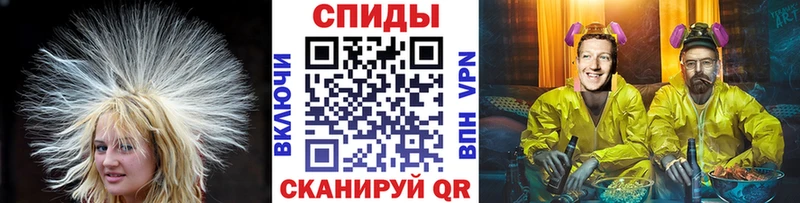 Метамфетамин Methamphetamine  MEGA вход  Махачкала 
